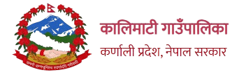 Kalimati Rural Municipality
